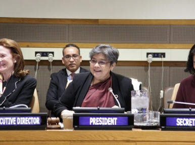 Bangladesh achieves another major position in UNICEF 